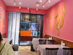 -大嘻咹biangbiang面(历史博物馆店)