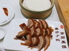 -全聚德(新街口店)