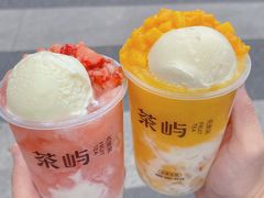 -茶屿水果茶(太古里店)