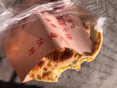 -曹县名吃香酥鸡蛋火烧(芙蓉街店)