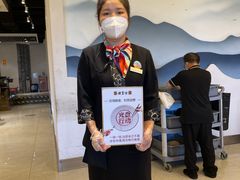 -便宜坊烤鸭店(科创店)