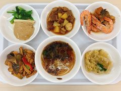 -北京国家会计学院