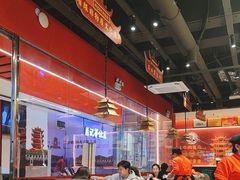-肖记公安牛肉鱼杂馆·省级非物质文化遗产(江汉路直营店)