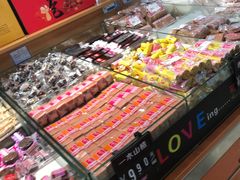 -瑞尔福超市(明珠广场店)