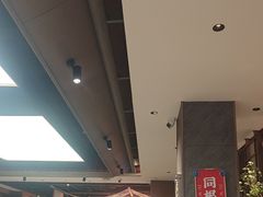 -聚味瞿记·龙虾堂(咸嘉湖店)