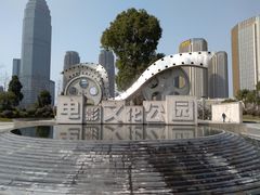 -梅龙湖