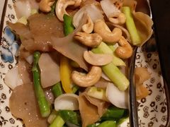 芦笋腰果炒双耳-T館·花园艺术餐厅