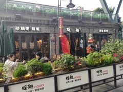 -蚝翅·海鲜粥·烧烤·龙虾季(海曙天一店)