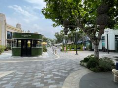 -比斯特上海购物村精品奥特莱斯
