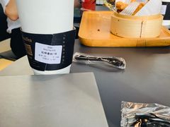 -BeauTea水仙(coco park店)