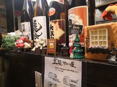 -金龙咖喱