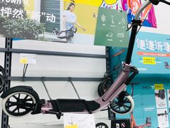 -迪卡侬(土桥店)
