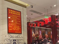 -大鸭梨烤鸭·北京菜(南小街/南苑店)