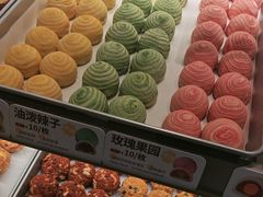 -陕拾叁-西安糕点(大雁塔店)