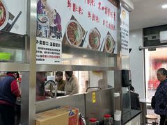 -骏骏牛肉粉店(吉庆街店)