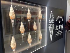 -ZAKUZAKU(中大国际高新店)