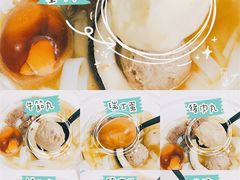 -e+粉店(康王北路店)