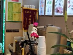 -足护氏采耳修脚(七克拉店)