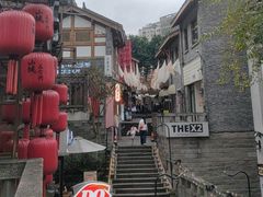 -重庆十八梯传统风貌区