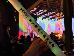 -MOSSO·Liveshow(M3香港广场店)