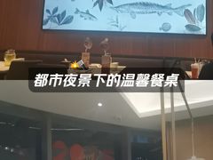-船歌·鱼水饺青岛菜(金狮广场店)