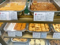 -上海哈尔滨食品厂(淮海中路店)