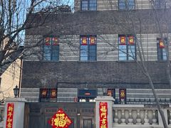 -天津五大道文化旅游区