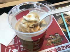 -肯德基(常熟万达店)