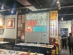 -京门活鱼馆·鱼火锅(百子湾（原红庙）店)