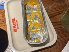 -管氏翅吧(台湾街店)