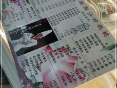 -赖厨潮汕砂锅粥