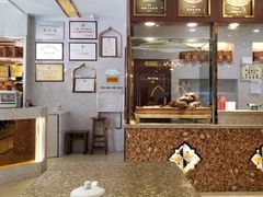 门面-磨沟沿老字号牛肉面·清真(金港城店)