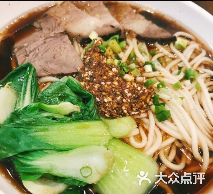 麻辣牛肉麵