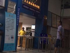 -浙江工业大学（朝晖校区）-游泳馆