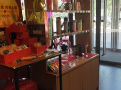 -COSTA COFFEE(丰联广场店)