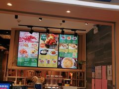 门面-谷田稻香(滨湖万达店)