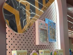 -元气寿司(金光华店)