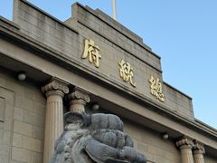 -陶记正宗德州扒鸡(科巷店)