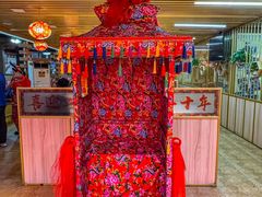 -东北民俗村·东北菜(翻身店)
