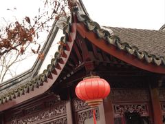 -檀园