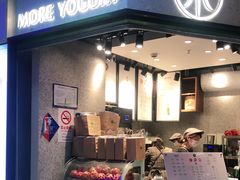 -茉酸奶(松江开元地中海店)