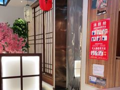 -千寻山野烤肉(中关村店)