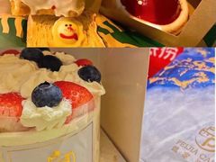 -佩家私房烘焙(宝龙店)