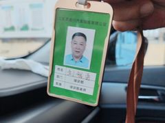 -易通行汽车陪练(通州店)