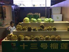 -曼阁市场水果批发市场