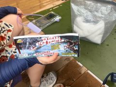 -将军关探险漂流