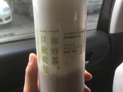 -奈雪的茶(金地广场店)