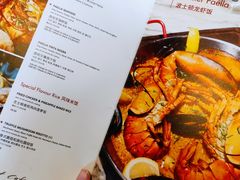 -at cafe 意大利餐厅(集美店)