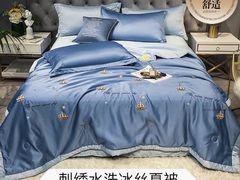 -欢乐迪KTV(南京夫子庙三山街店)