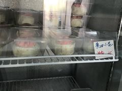 -中关村茶点